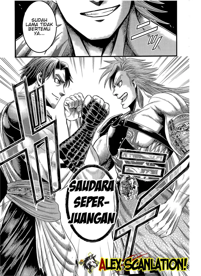 Shuumatsu no Valkyrie Kinden – Kamigami no Apocalypse Chapter 6 Gambar 17