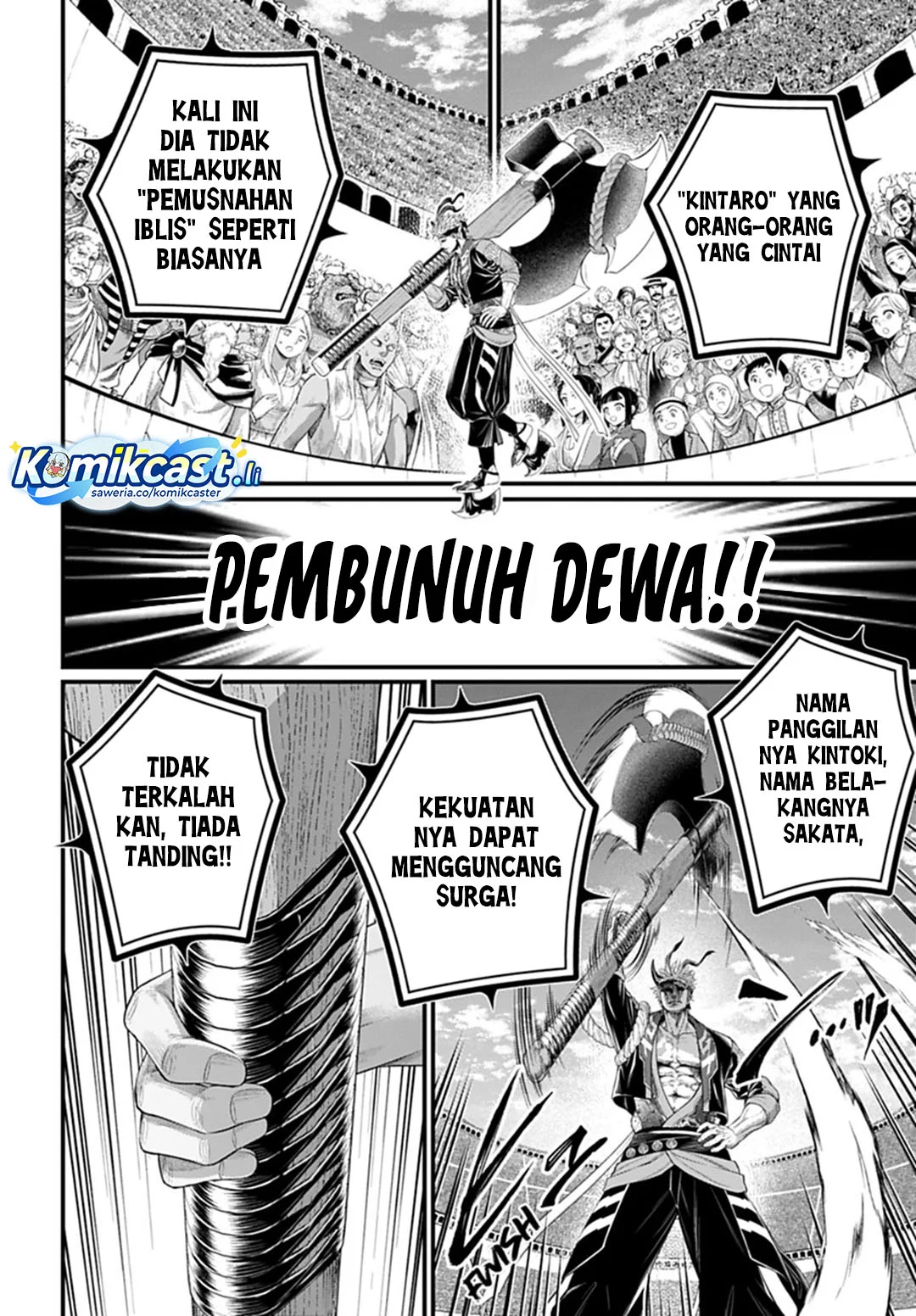 Shuumatsu no Valkyrie Chapter 108 Gambar 23