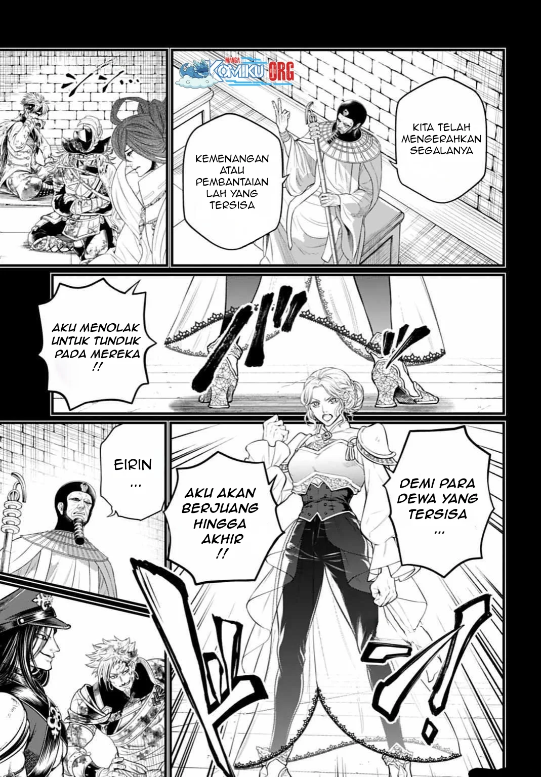 Shuumatsu no Valkyrie Chapter 111 Gambar 8