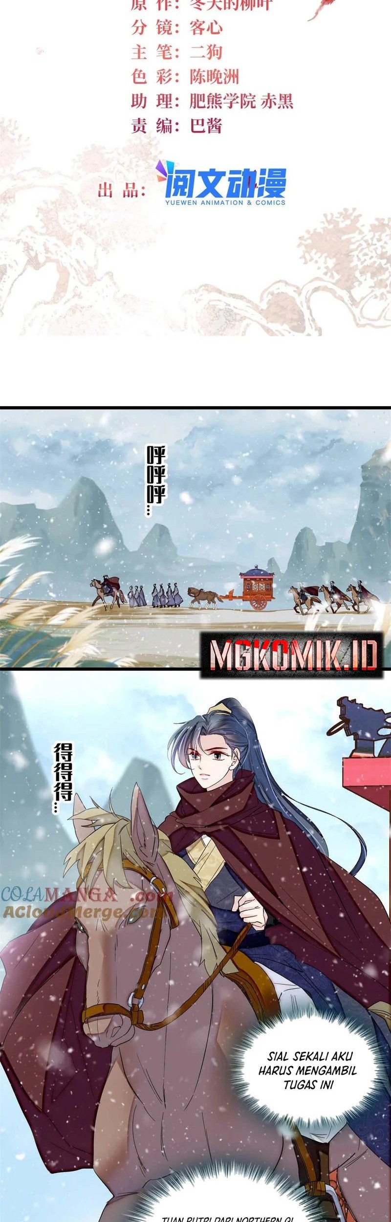 Manhua Sijin Chapter 397 gambar nomor 2