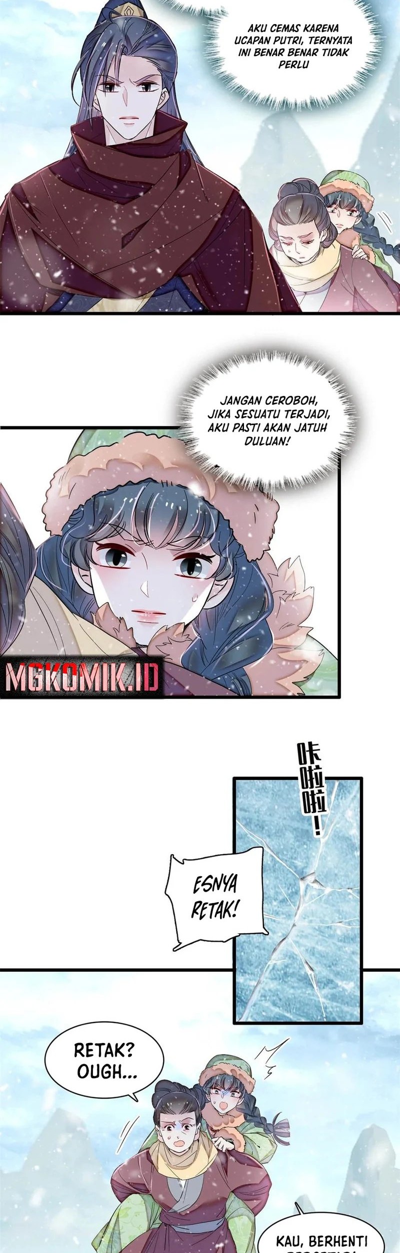 Sijin Chapter 397 Gambar 17