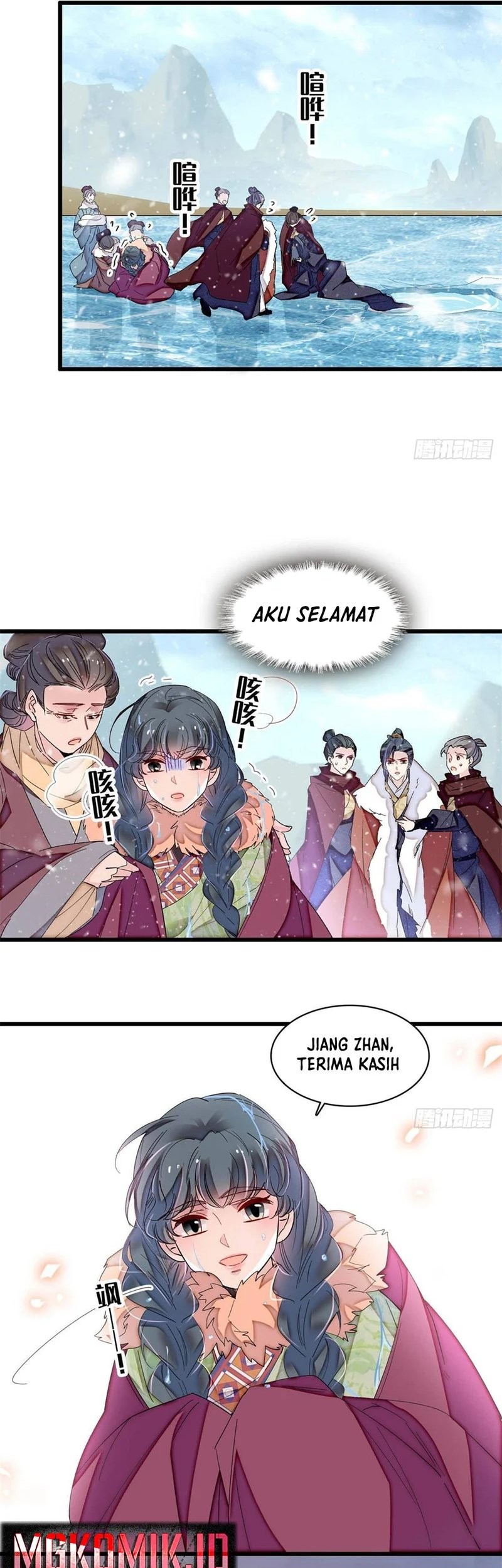 Sijin Chapter 398 Gambar 4