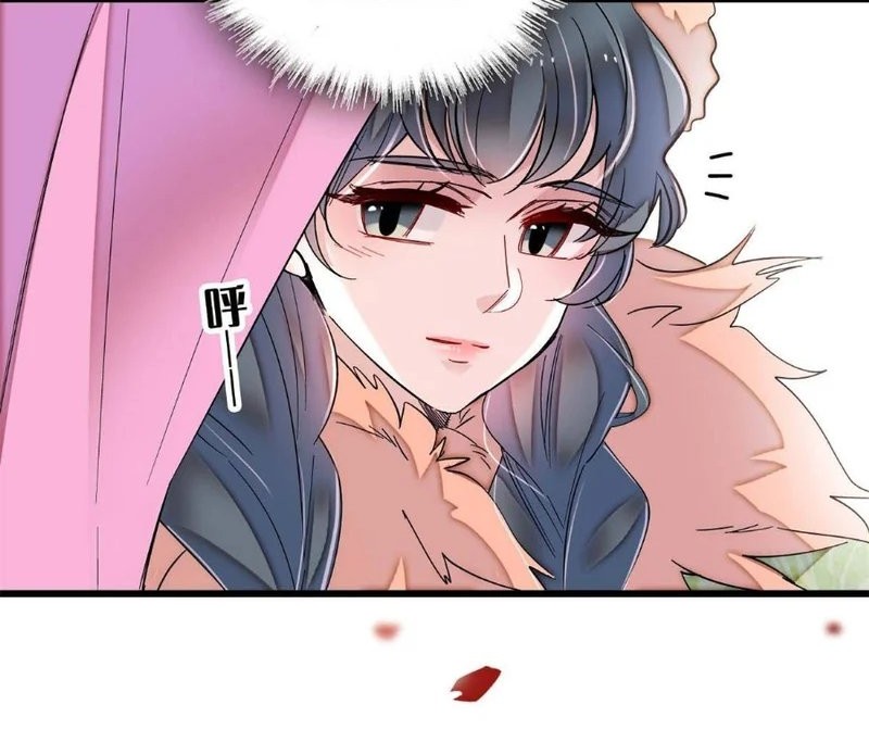 Sijin Chapter 398 Gambar 21