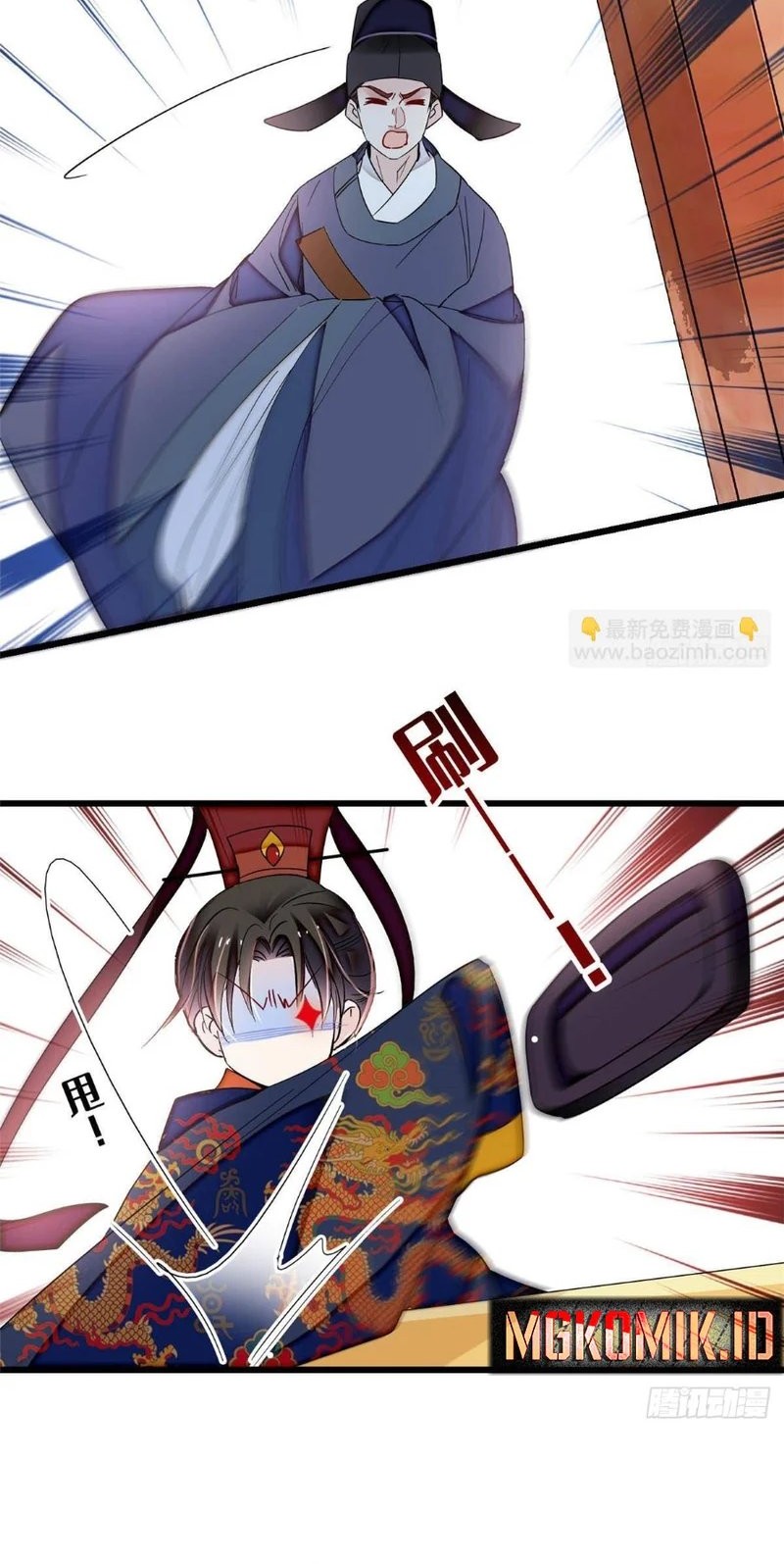 Sijin Chapter 399 Gambar 20