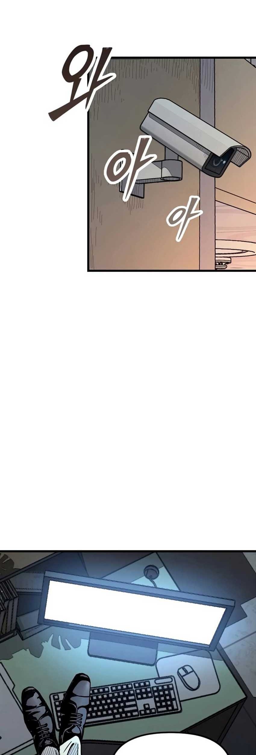 Silent Transfer Student Chapter 14 Gambar 8