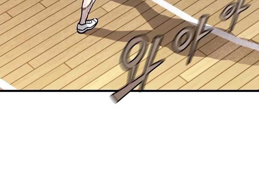 Silent Transfer Student Chapter 14 Gambar 46