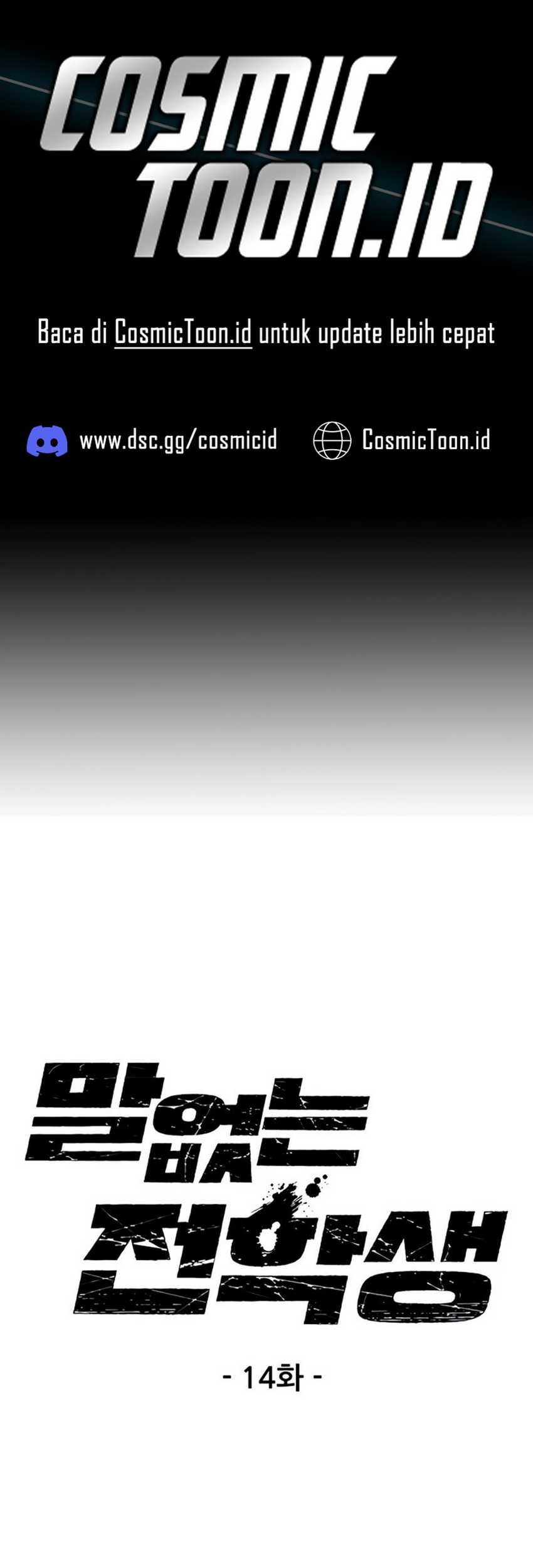 Manhwa Silent Transfer Student Chapter 14 gambar nomor 2