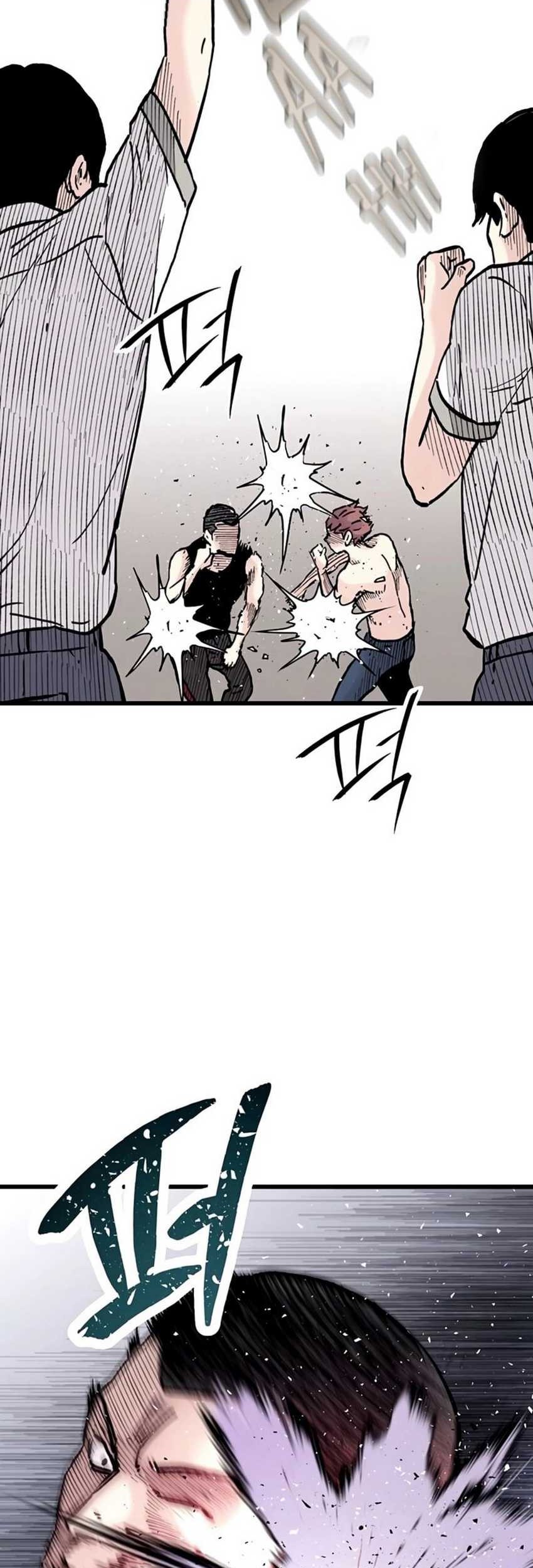 Silent Transfer Student Chapter 14 Gambar 4