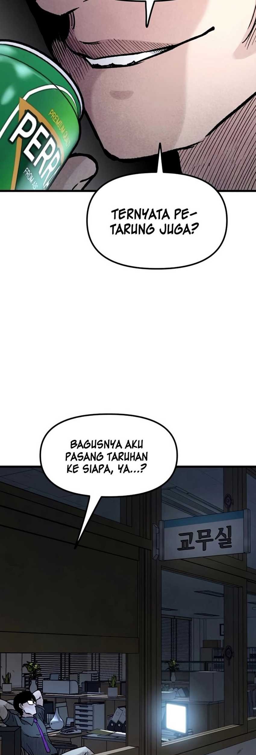 Silent Transfer Student Chapter 14 Gambar 12