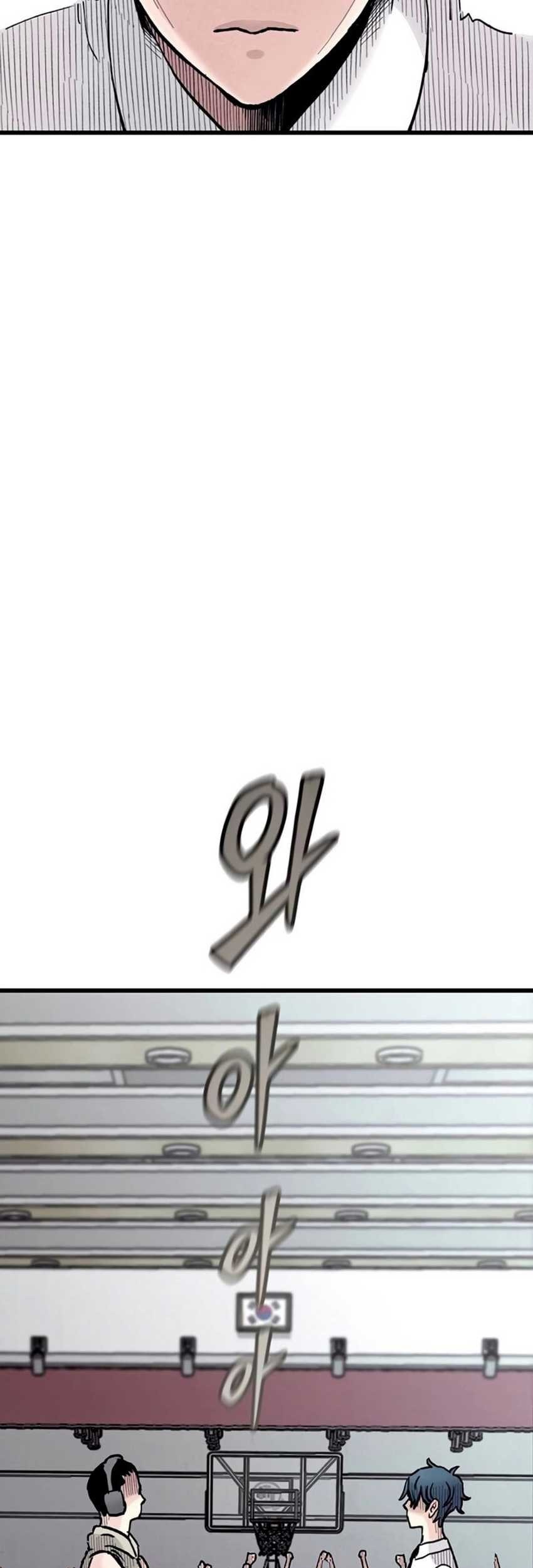 Silent Transfer Student Chapter 14 Gambar 37