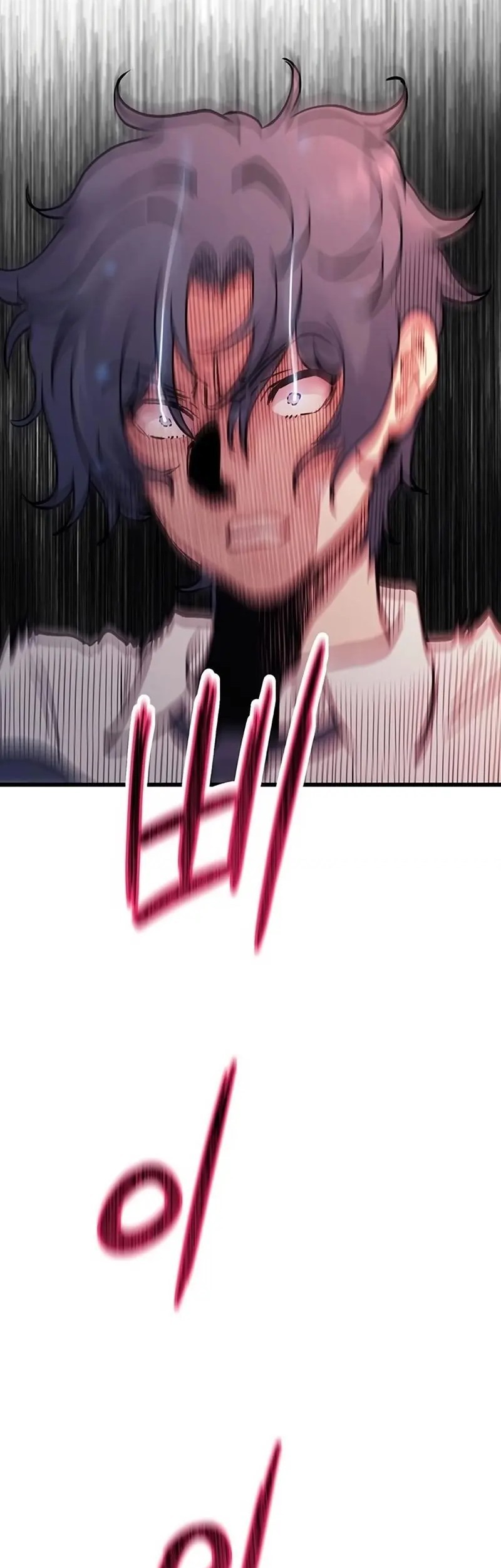 Silent Transfer Student Chapter 15 Gambar 40