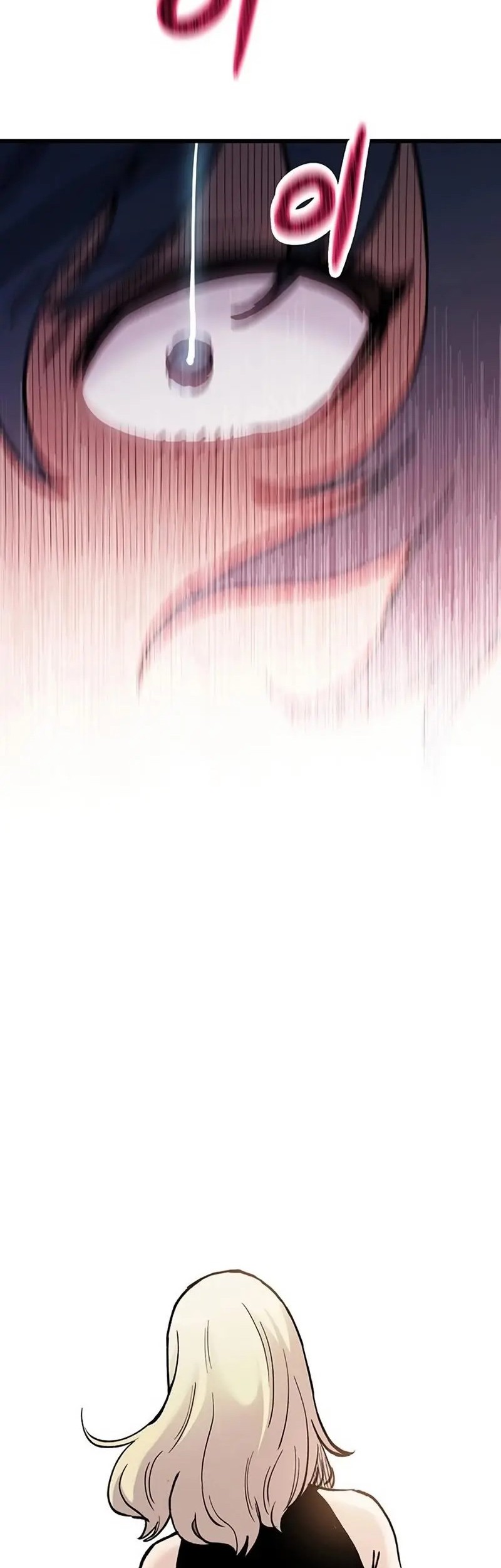 Silent Transfer Student Chapter 15 Gambar 41