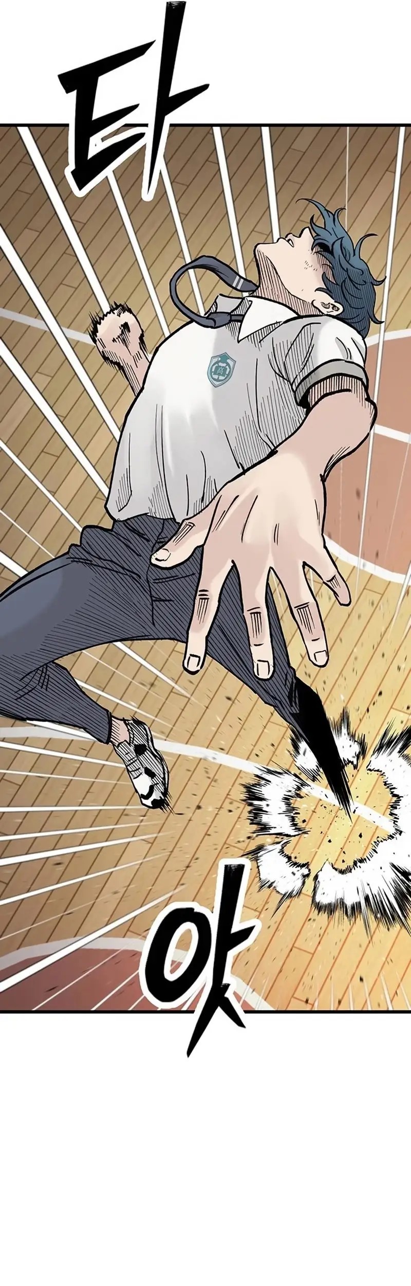 Silent Transfer Student Chapter 15 Gambar 49