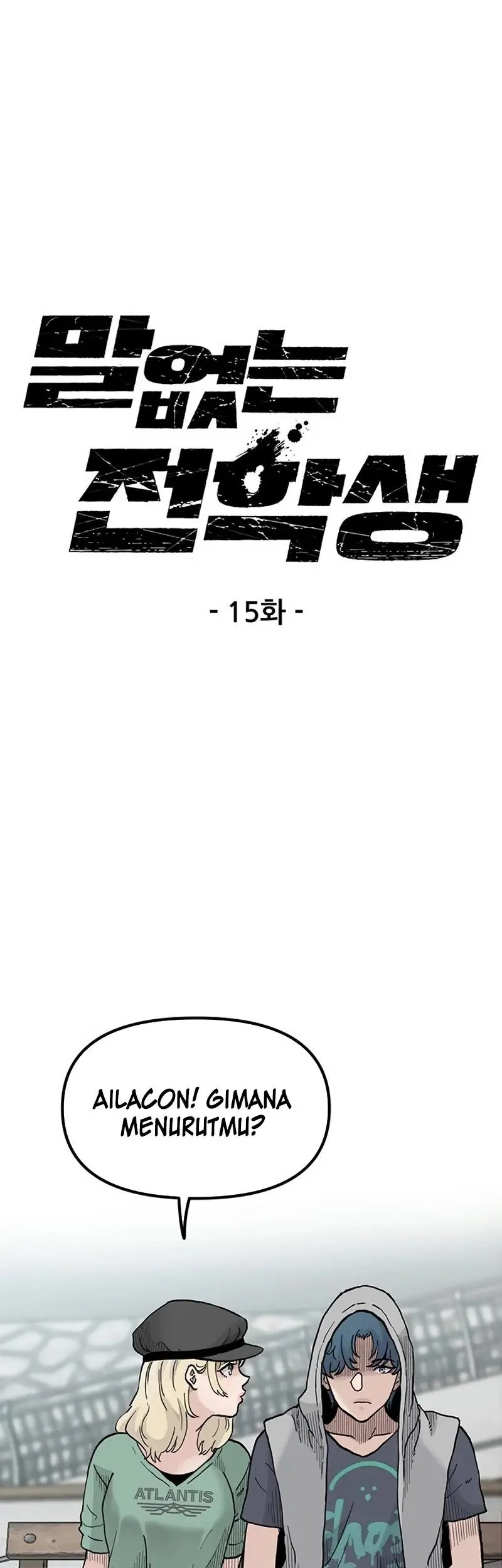 Komik Silent Transfer Student Chapter 15 gambar nomor 1