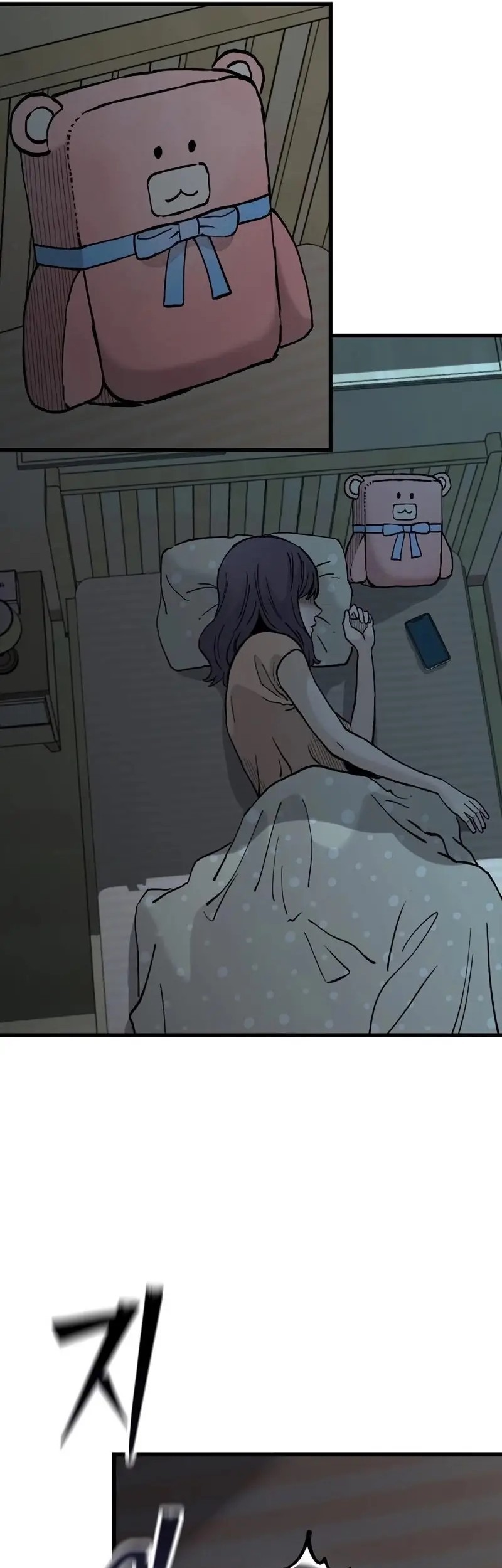 Silent Transfer Student Chapter 16 Gambar 31