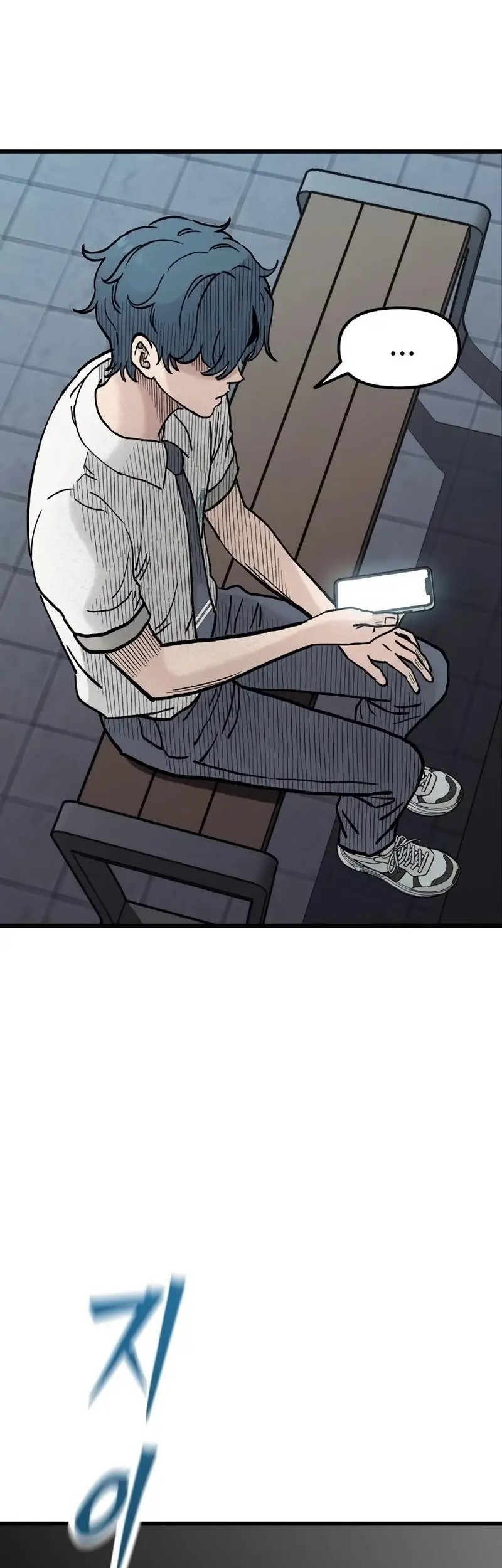 Silent Transfer Student Chapter 16 Gambar 58