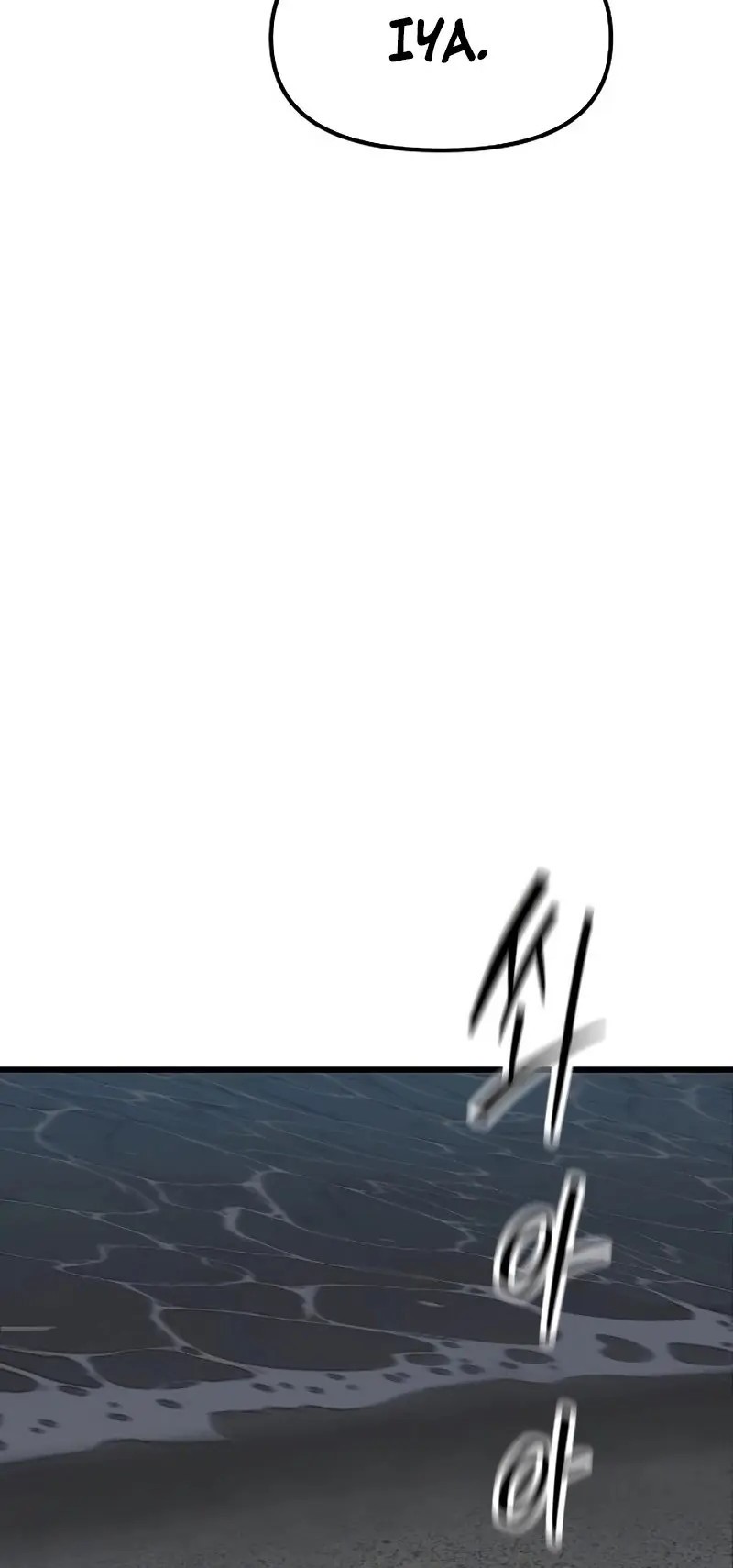 Silent Transfer Student Chapter 16 Gambar 69