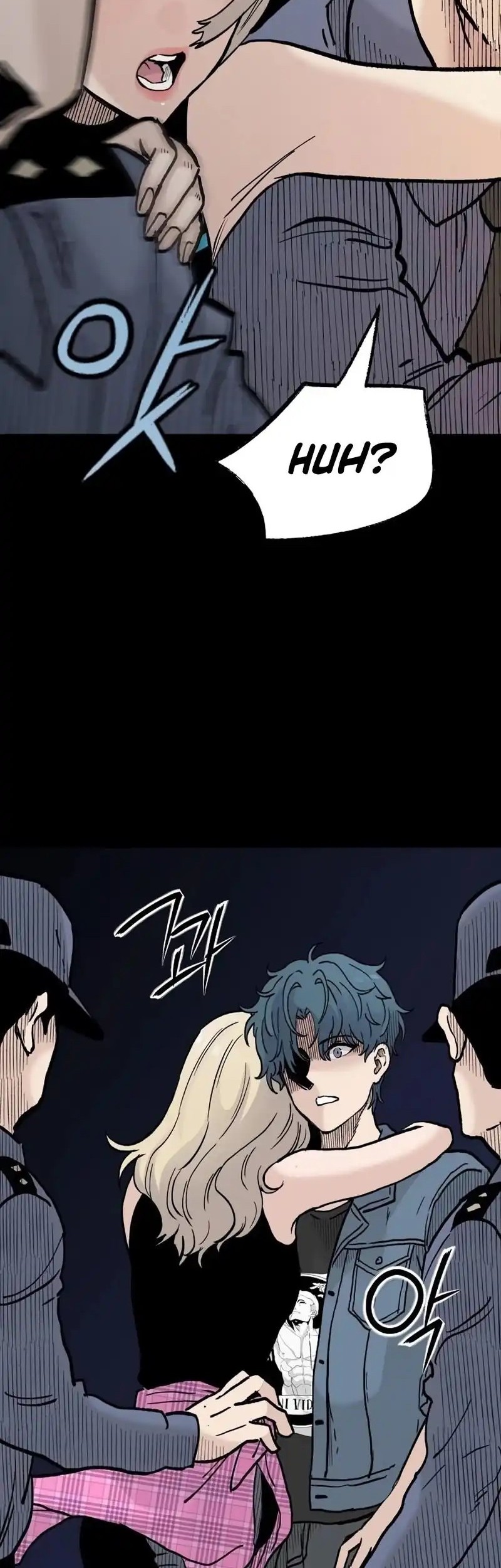 Silent Transfer Student Chapter 17 Gambar 29