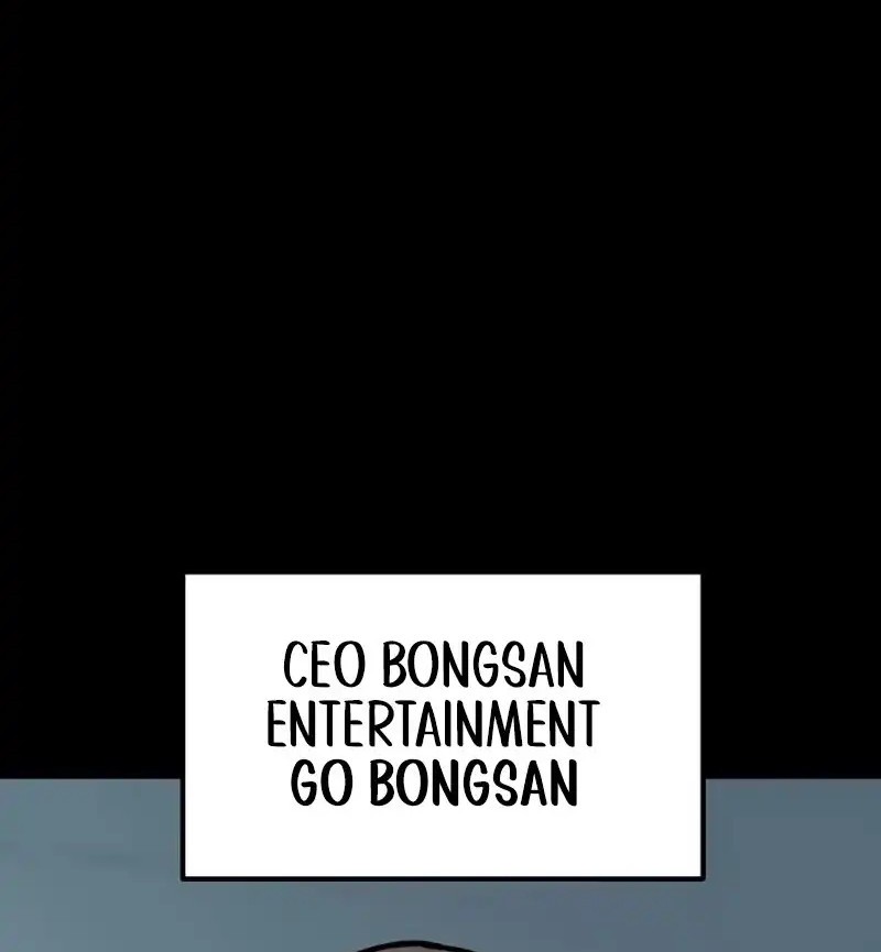 Silent Transfer Student Chapter 17 Gambar 39