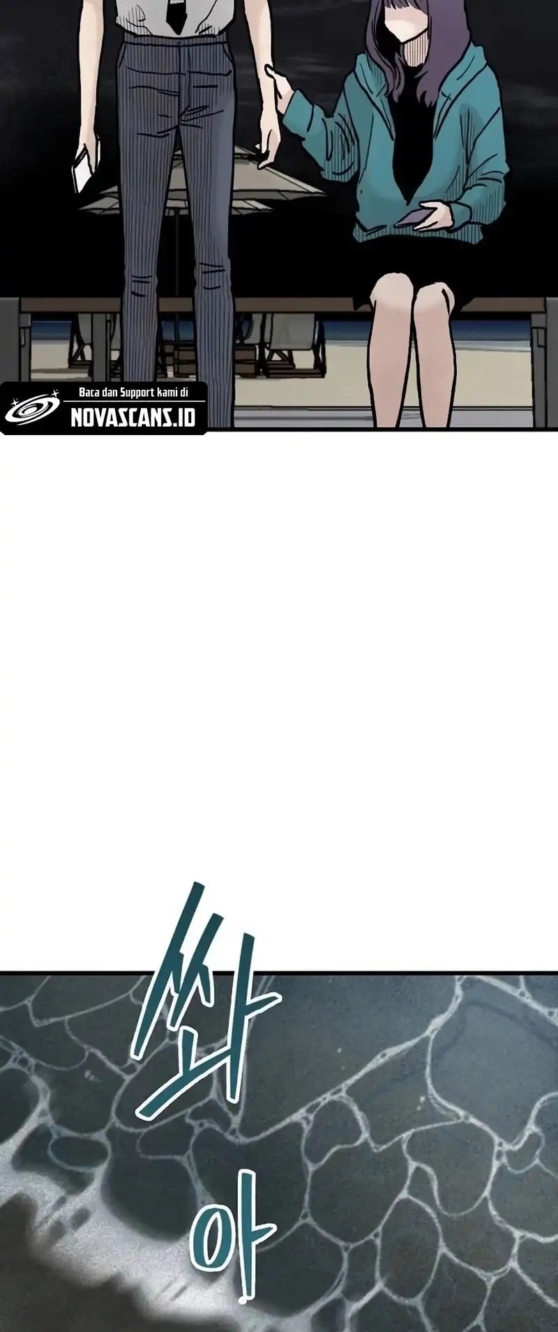 Silent Transfer Student Chapter 17 Gambar 3