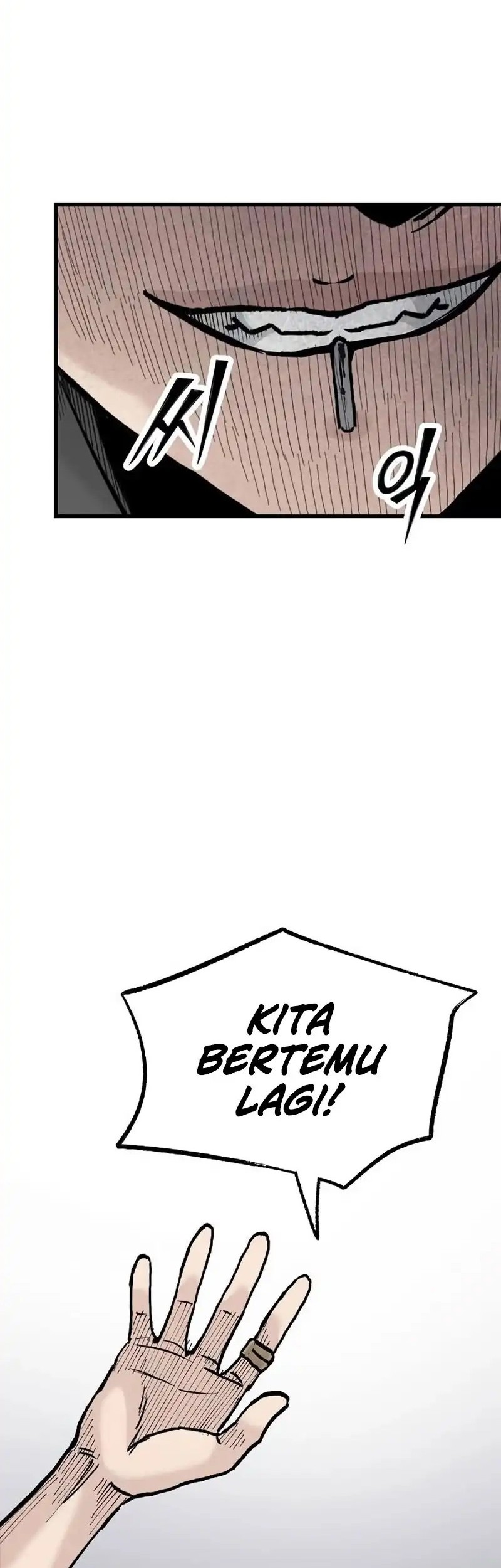 Silent Transfer Student Chapter 17 Gambar 74