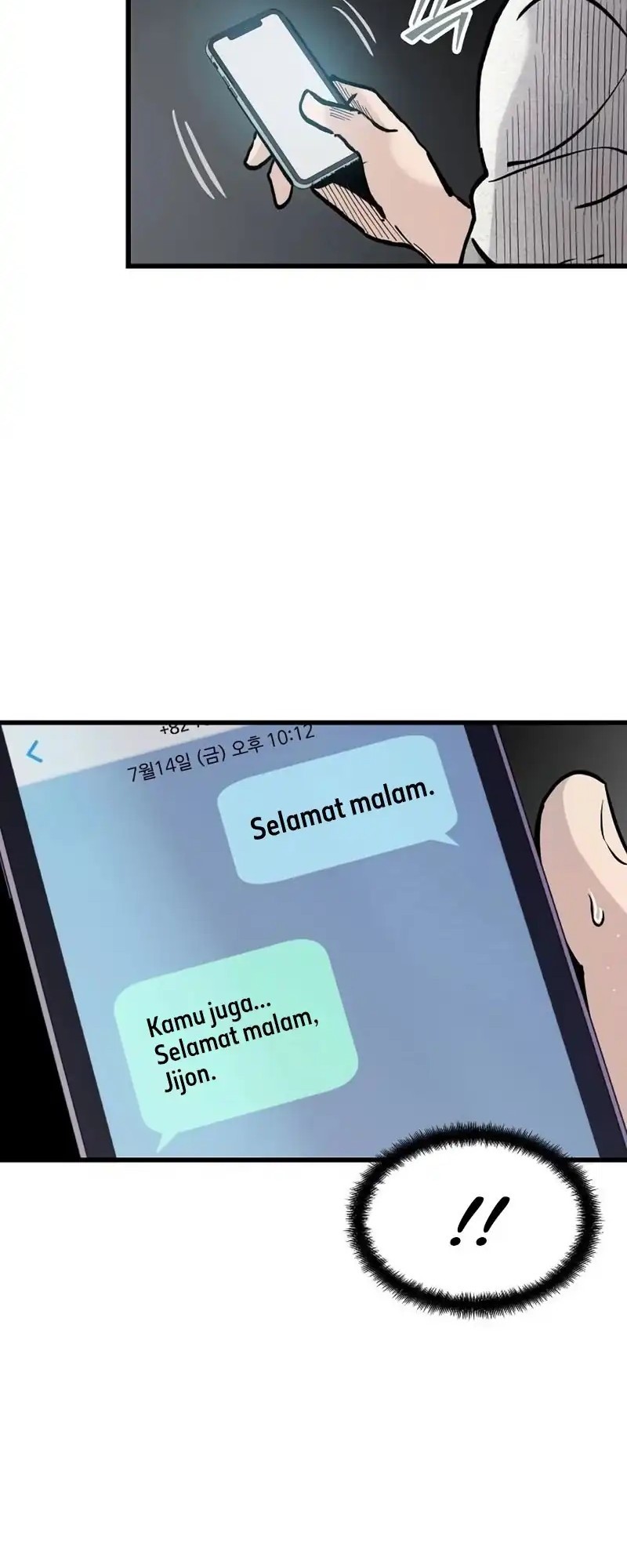 Silent Transfer Student Chapter 17 Gambar 15