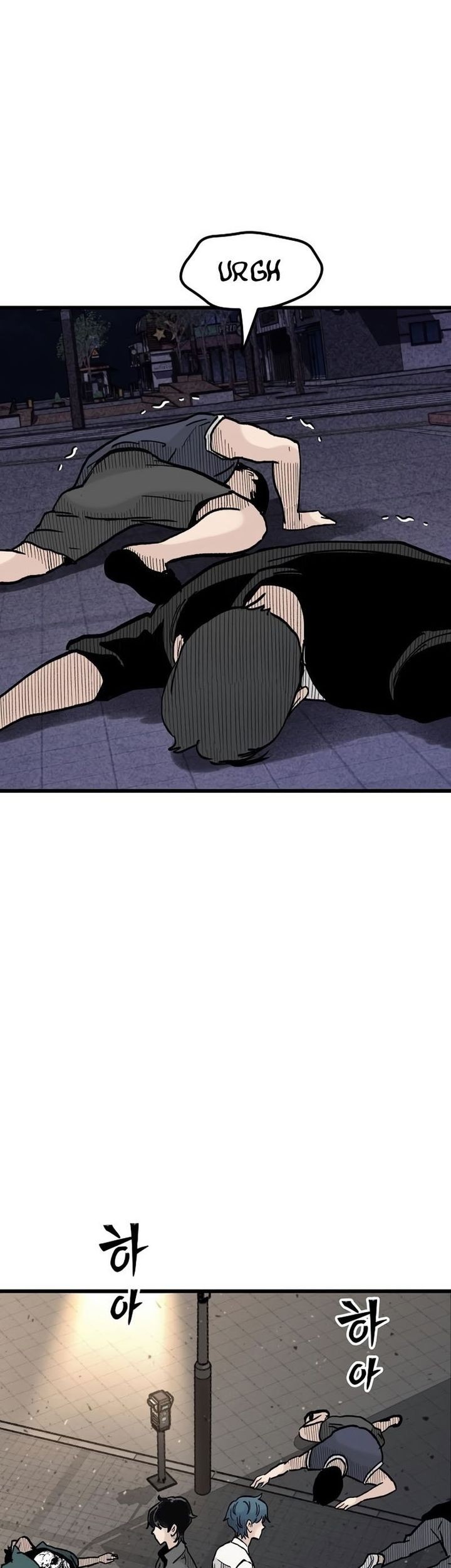 Silent Transfer Student Chapter 18 Gambar 38