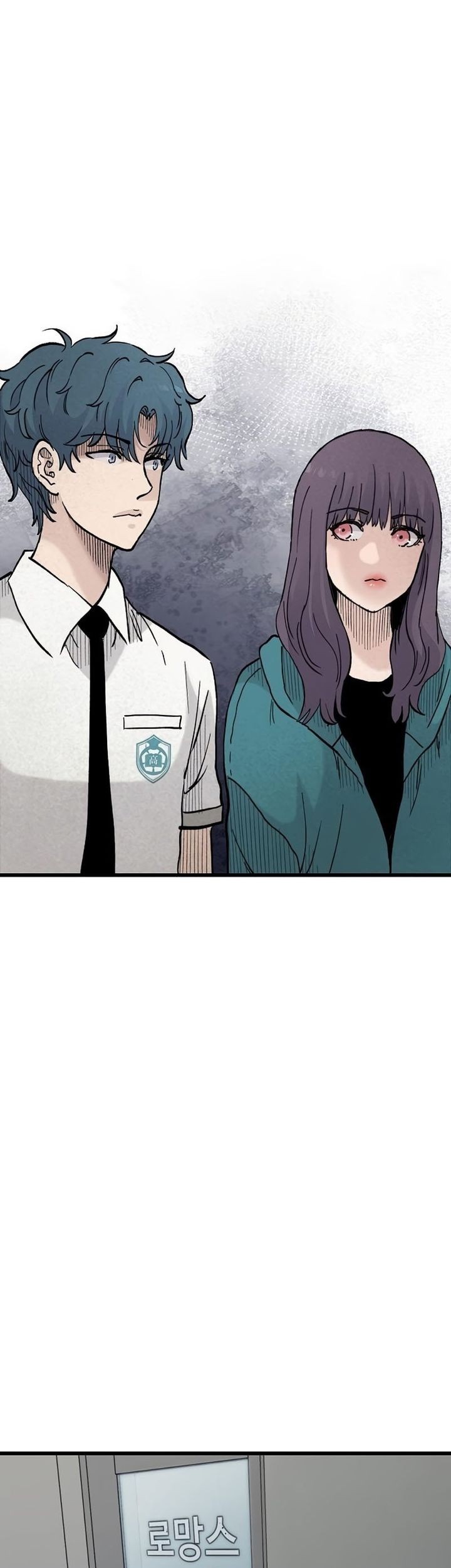 Silent Transfer Student Chapter 18 Gambar 61