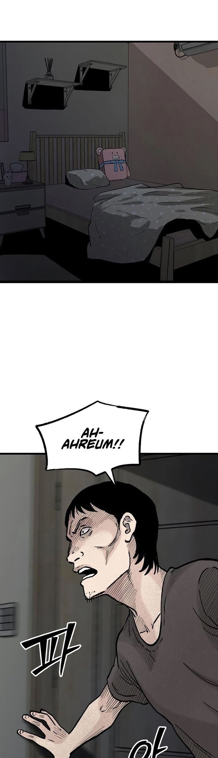 Silent Transfer Student Chapter 18 Gambar 77