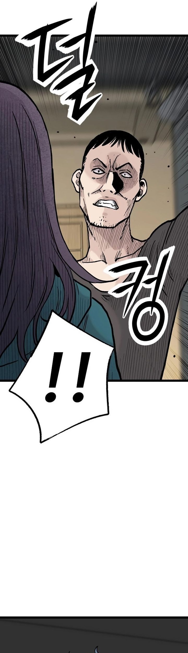 Silent Transfer Student Chapter 19 Gambar 49