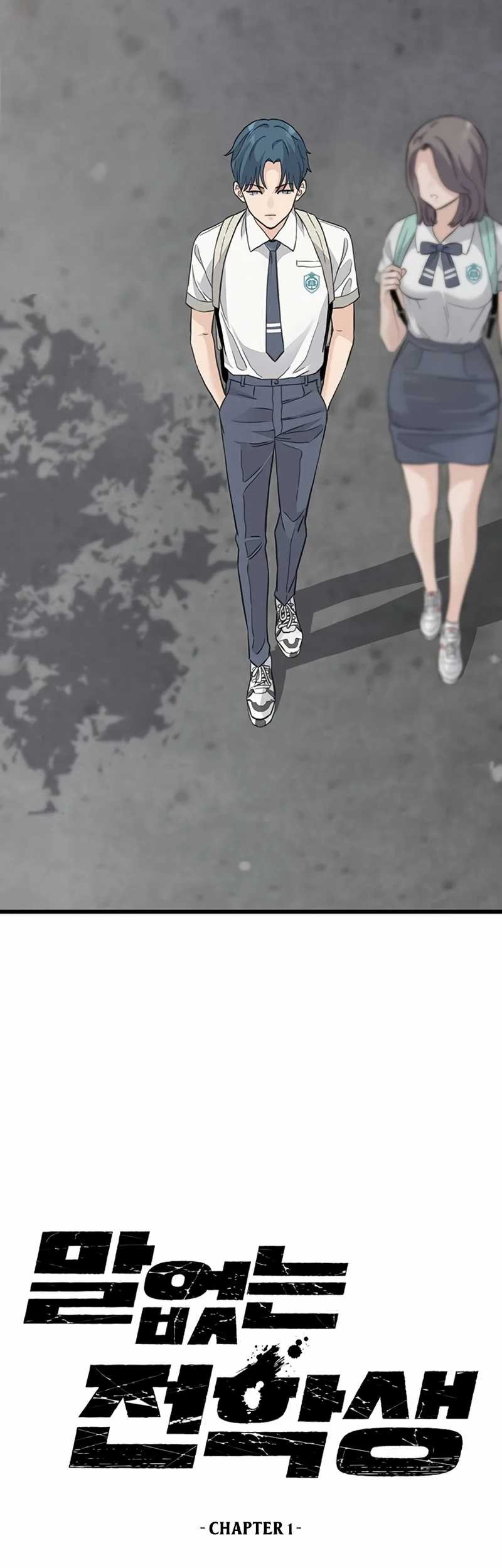 Silent Transfer Student Chapter 1 Gambar 42