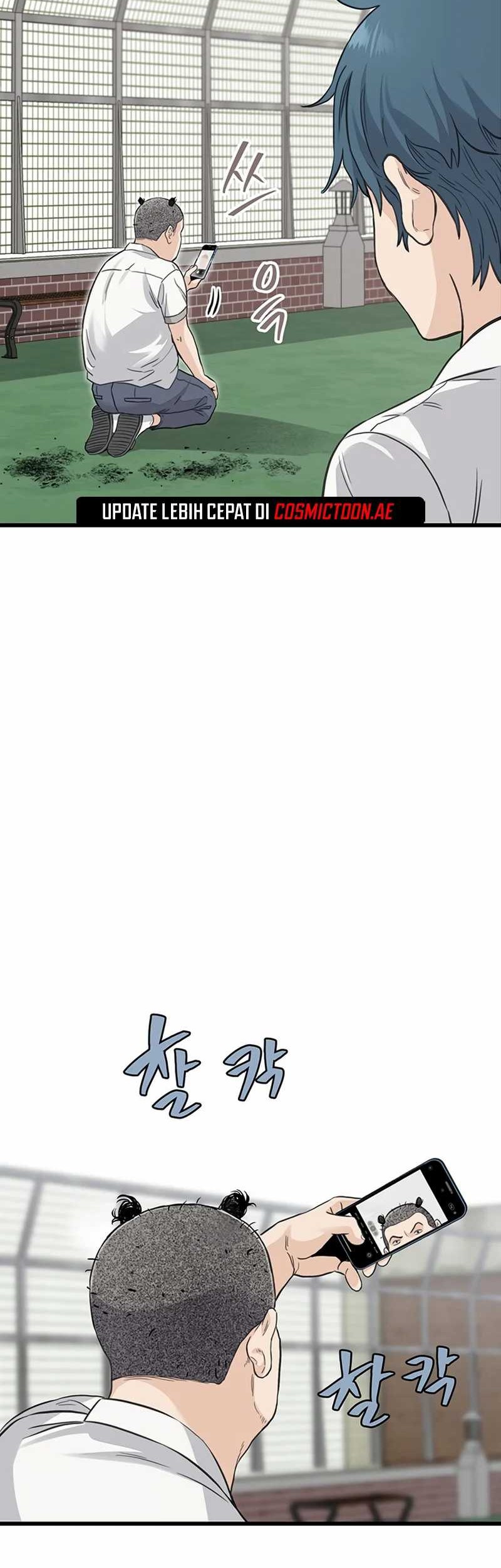 Silent Transfer Student Chapter 1 Gambar 115