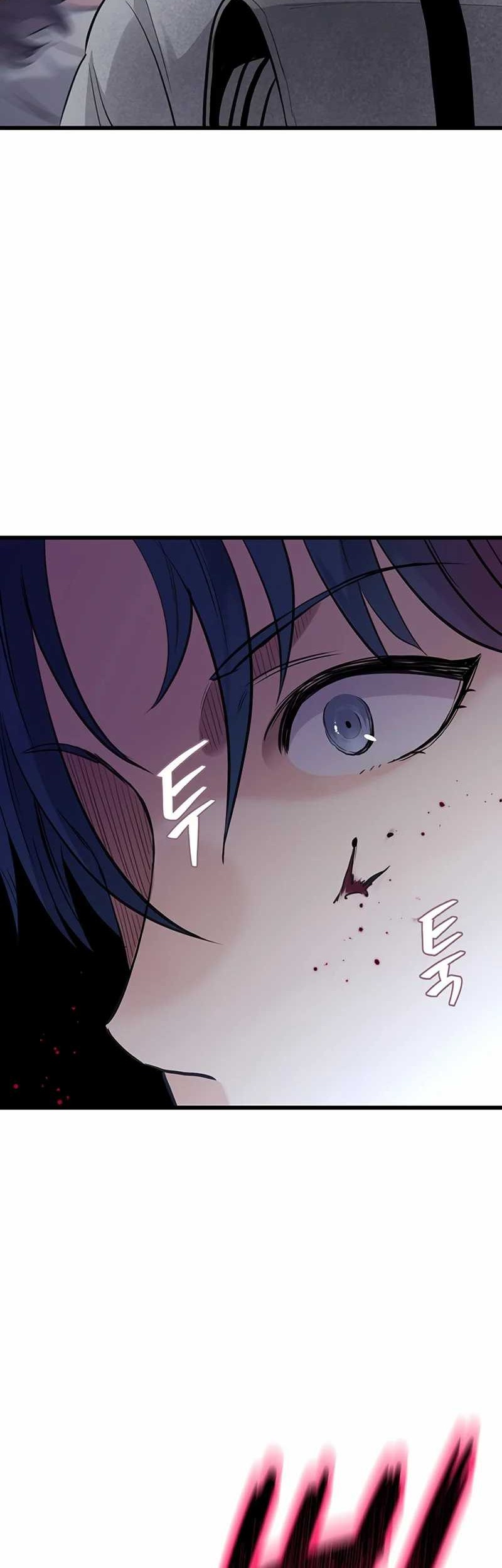 Silent Transfer Student Chapter 1 Gambar 143