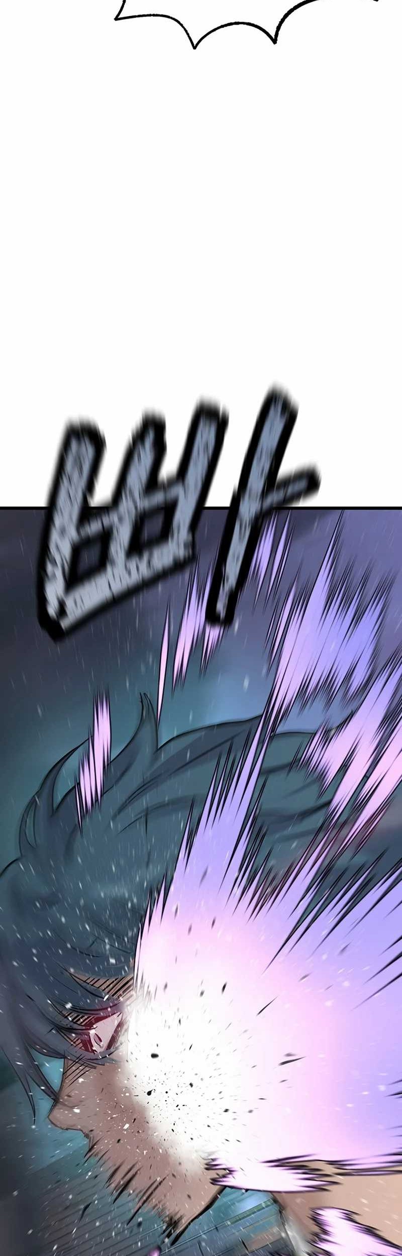 Silent Transfer Student Chapter 1 Gambar 165