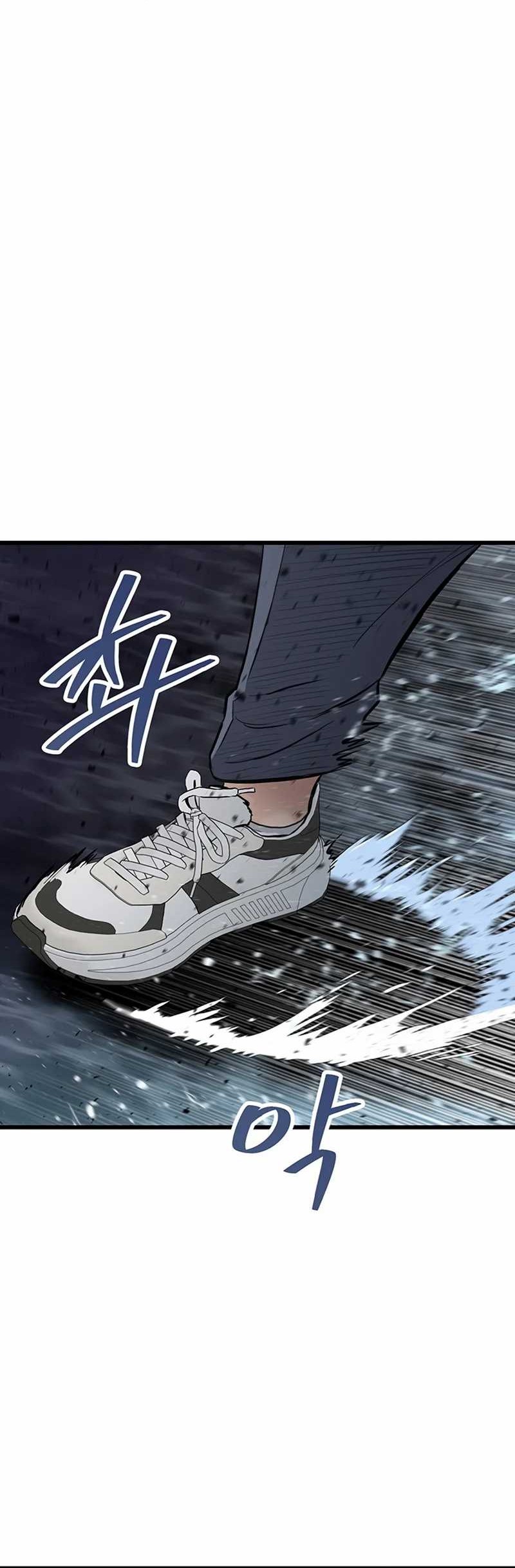 Silent Transfer Student Chapter 1 Gambar 169