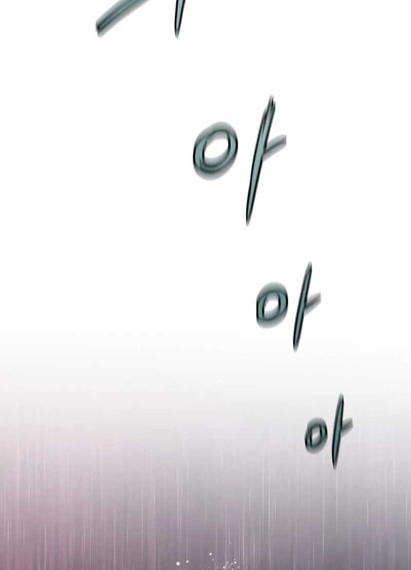 Silent Transfer Student Chapter 1 Gambar 193