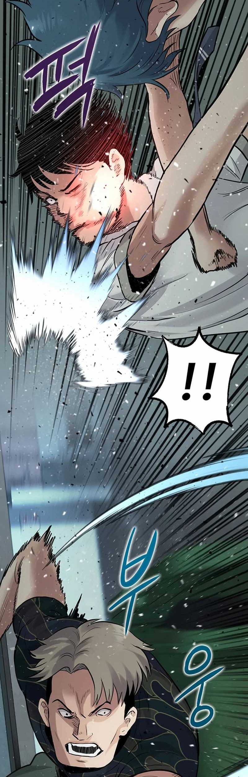 Silent Transfer Student Chapter 1 Gambar 185