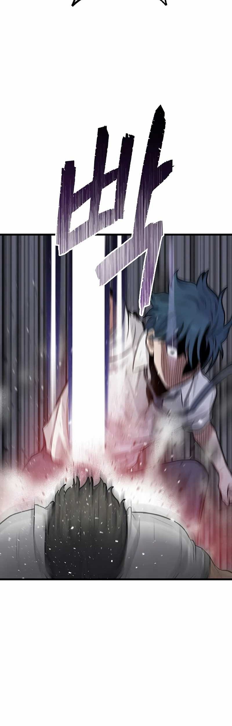 Silent Transfer Student Chapter 1 Gambar 195