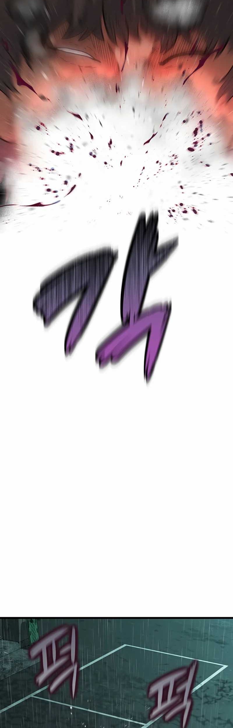 Silent Transfer Student Chapter 1 Gambar 197