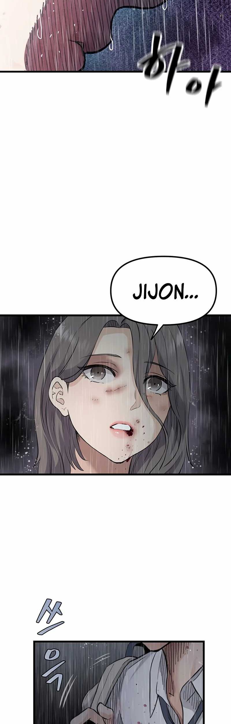 Silent Transfer Student Chapter 1 Gambar 202