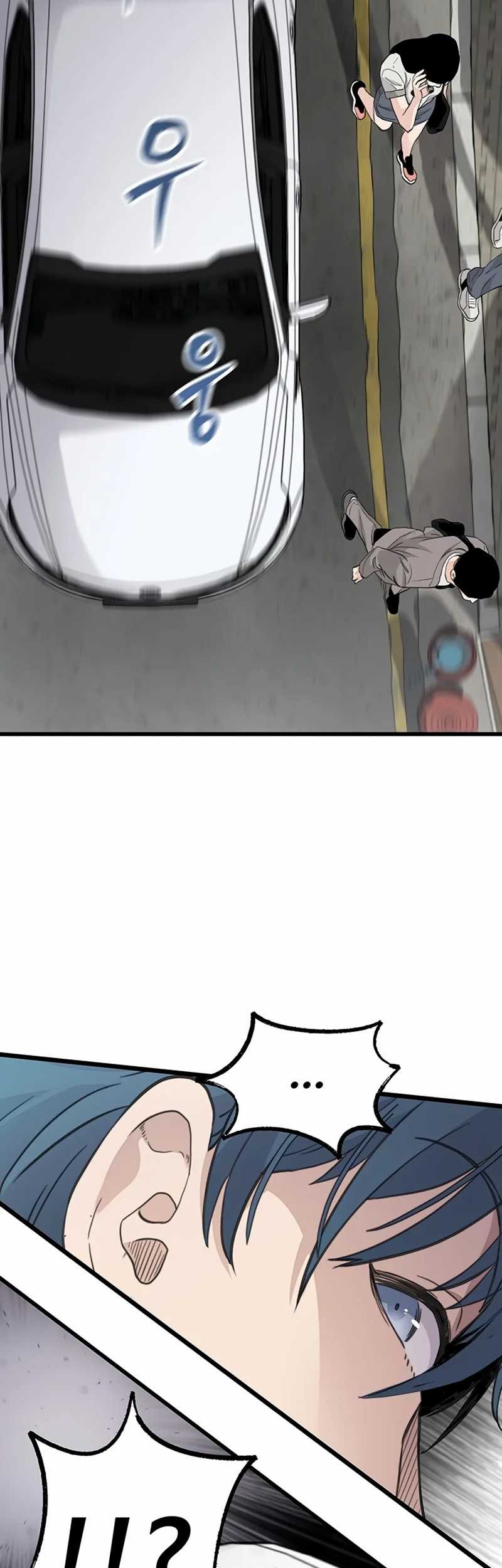 Silent Transfer Student Chapter 1 Gambar 12