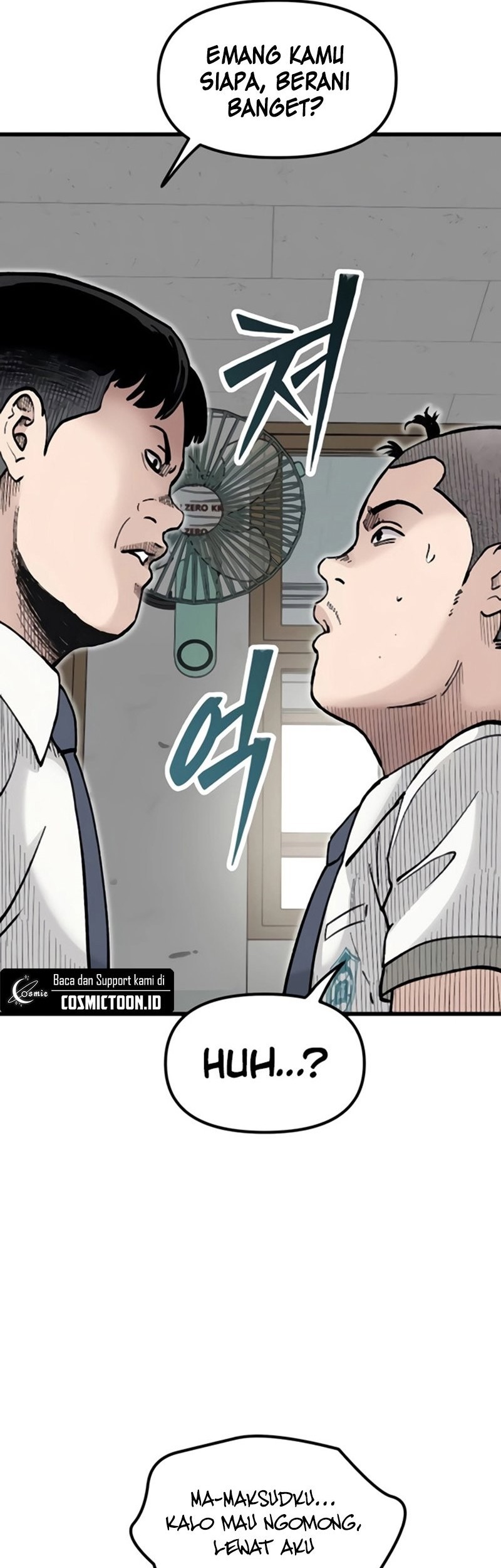 Silent Transfer Student Chapter 10 Gambar 42