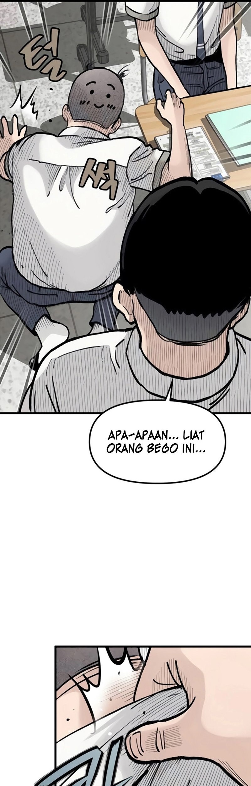 Silent Transfer Student Chapter 10 Gambar 45