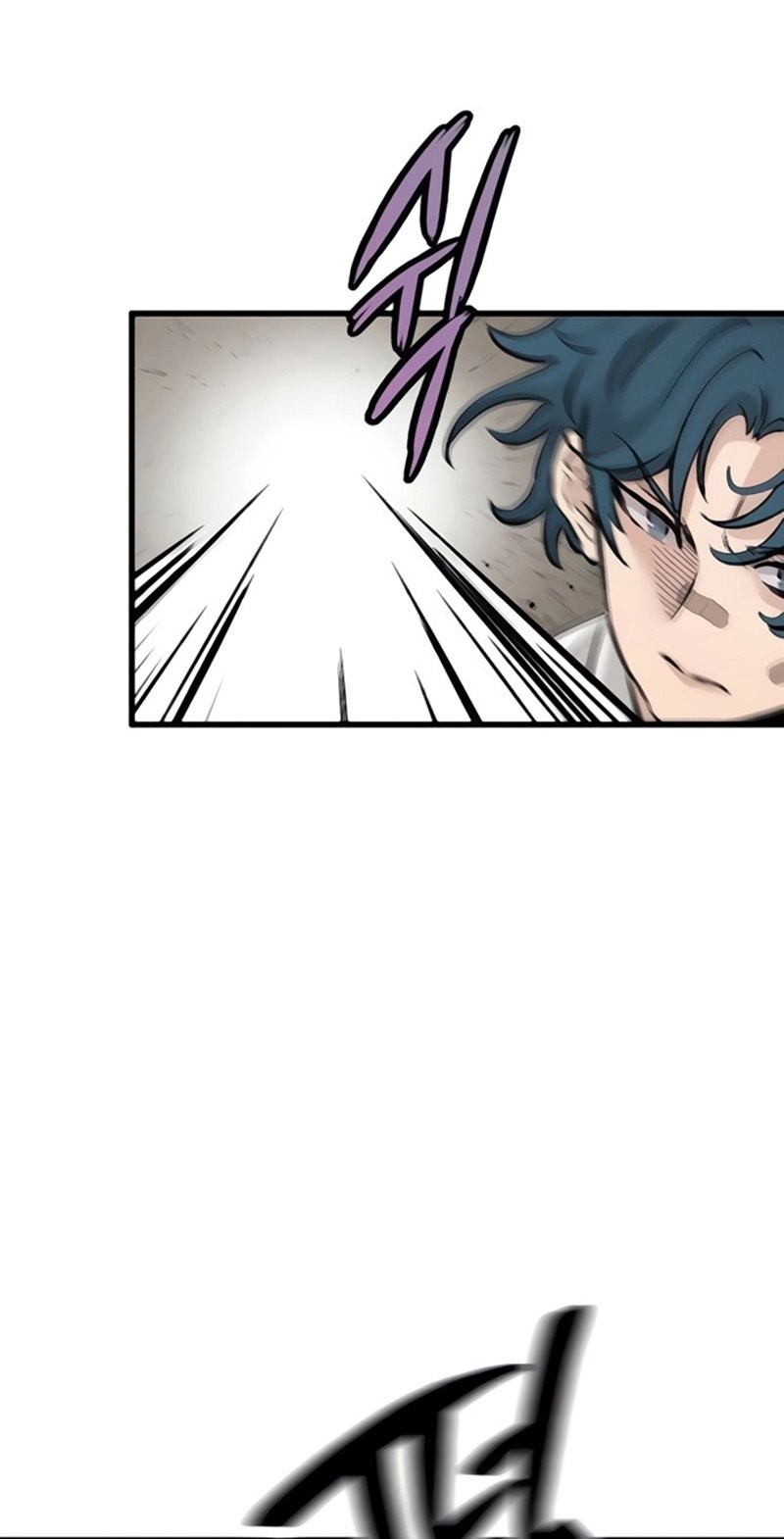 Silent Transfer Student Chapter 10 Gambar 3