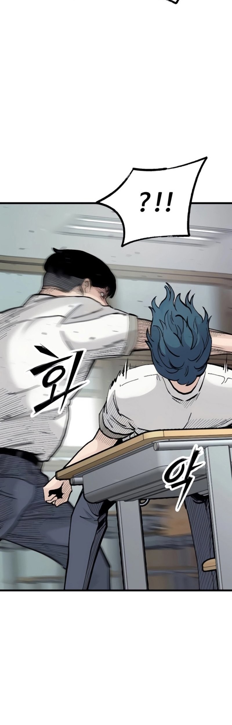 Silent Transfer Student Chapter 10 Gambar 73