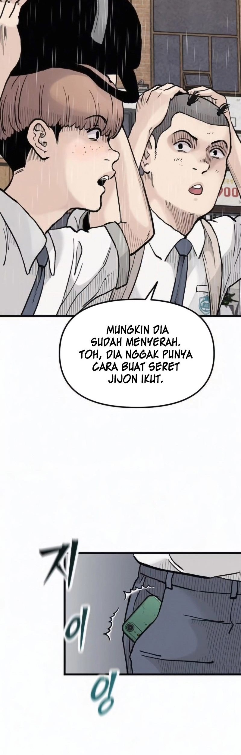 Silent Transfer Student Chapter 11 Gambar 50