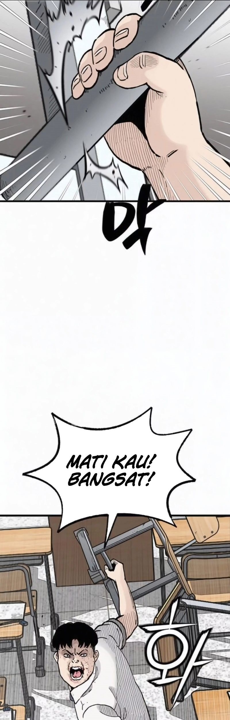 Silent Transfer Student Chapter 11 Gambar 4