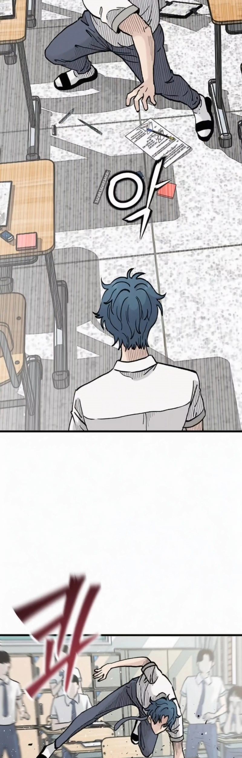 Silent Transfer Student Chapter 11 Gambar 5