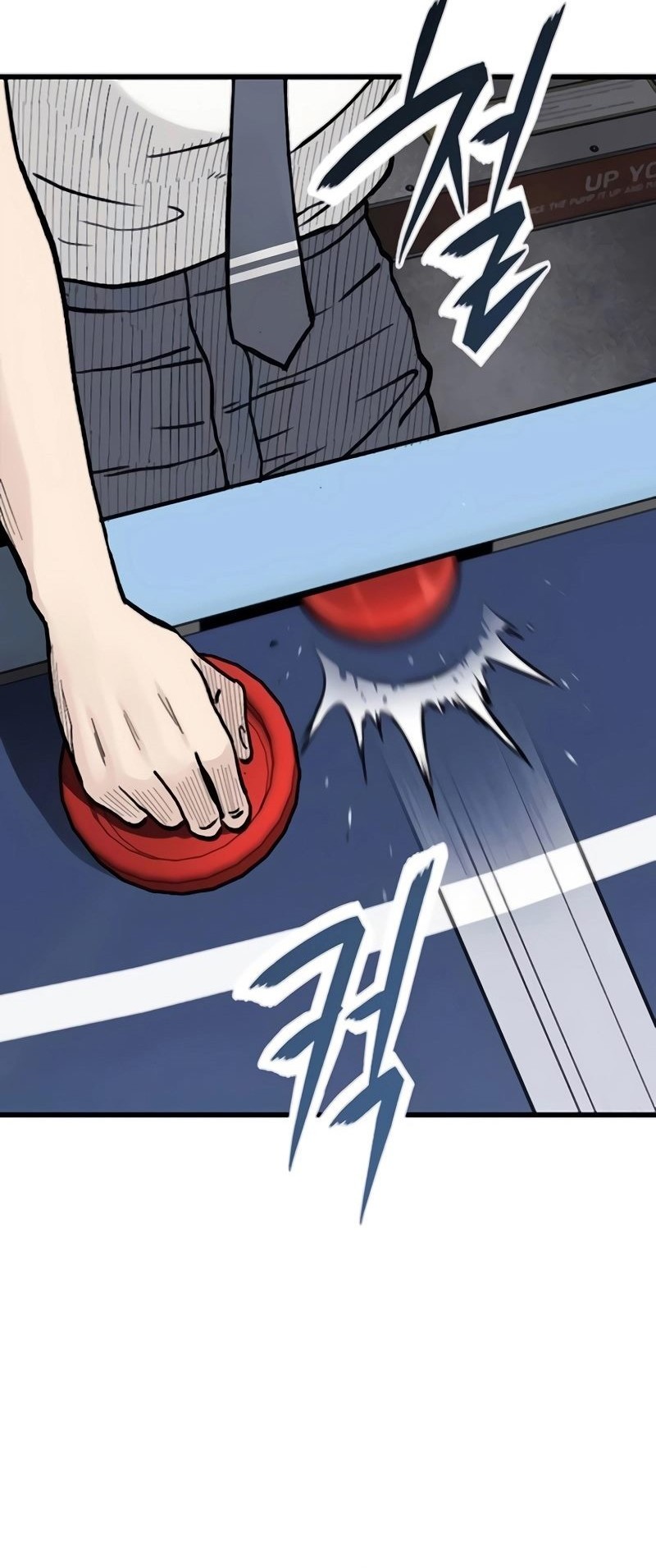 Silent Transfer Student Chapter 12 Gambar 33