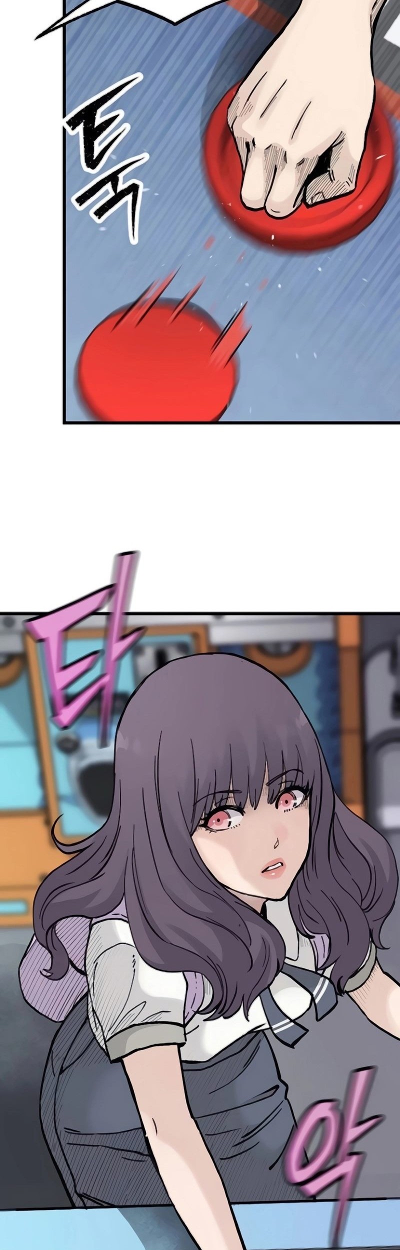 Silent Transfer Student Chapter 12 Gambar 35